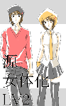 nyota02.gif
