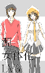 nyota03.gif