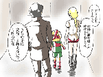 arekuto15.gif