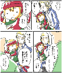 arekuto16.gif