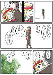 arekuto18.gif