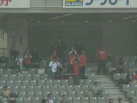 バンディオンセサポ