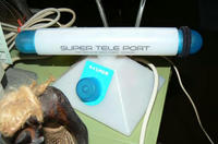 マスプロアンテナ