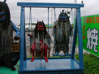 なくごはいねが