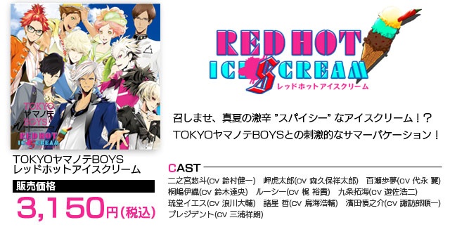 http://blog.cnobi.jp/v1/blog/user/3a8d1f22eb9ec9ef9ed3d2f8920d0c69/1313967816