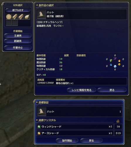 20100801001.png