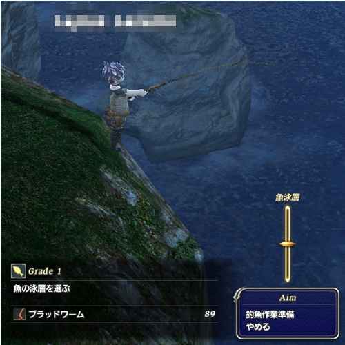 20100812002.png