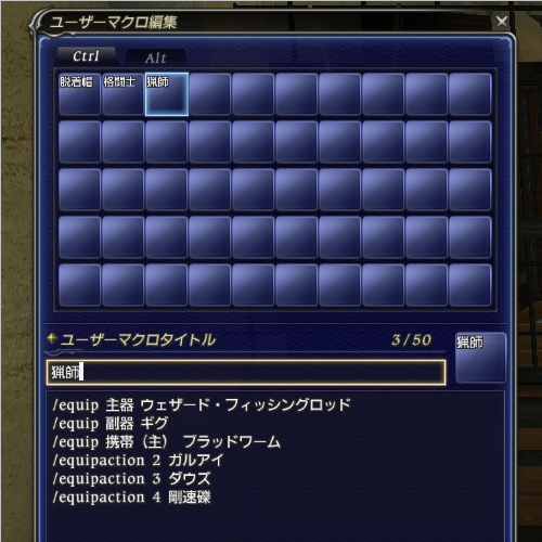 20100812003.png