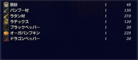 72417f24.jpg