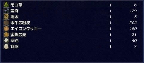 5bb5917a.jpg