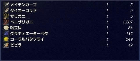 192cc4cf.jpg