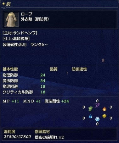 c845d4d6.jpg