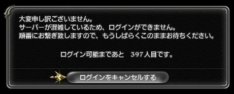 20100902003.jpg