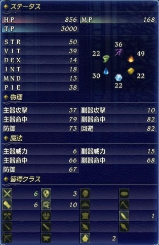 20100909001.jpg