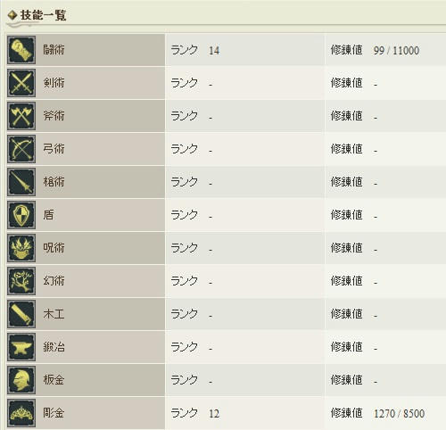 20100926002.jpg
