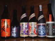 yakiimo6
