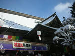 DSCN2984.JPG