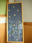 DSCN3298.JPG