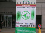 DSCN3354.JPG