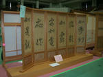DSCN3330.JPG