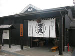 DSCN3625.JPG