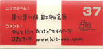 20100525180803.jpg