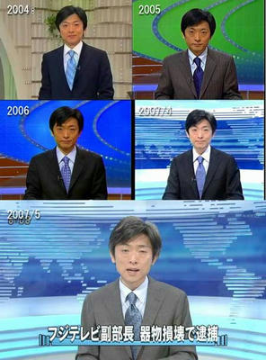 NHK.jpg