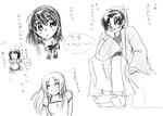 rakugaki001.jpg