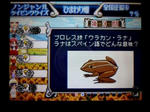 92ff7f0d.jpeg