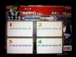 ff849302.jpeg