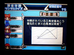 2f8abc06.jpeg