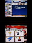c86b7641.jpeg