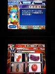 63dd5829.jpeg