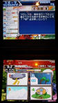 77a383fa.jpeg