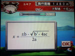 654b5b44.jpeg