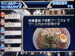 73317afe.jpeg