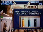 0491fe67.jpeg