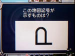a5872980.jpeg