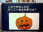 7379842d.jpeg