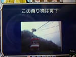 d6367989.jpeg