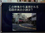 2631b714.jpeg