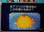 ac8d7718.jpeg
