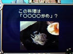 c5b12177.jpeg