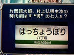 51c87657.jpeg