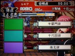 1107d196.jpeg