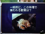 b574d0d2.jpeg