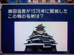 bc547d64.jpeg