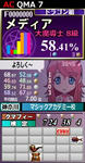 img110126205451.jpg