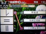 f6219cbb.jpeg