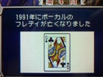 d60b18cc.jpeg